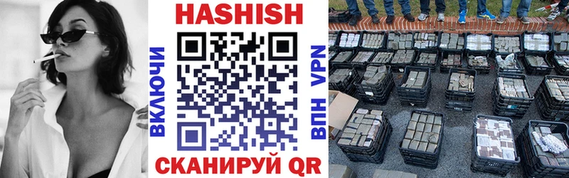 Alpha-PVP Таруса