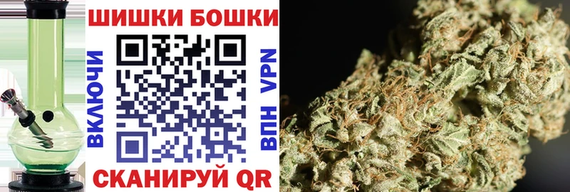 Виды наркоты Таруса АМФ  Марихуана  NBOMe  Alpha PVP 