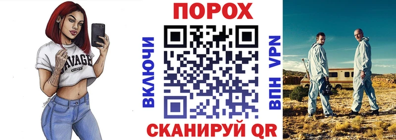 Amphetamine 97%  купить  цена  Таруса 