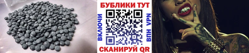 где найти наркотики МЕГА tor мориарти клад Таруса Ecstasy louis Vuitton