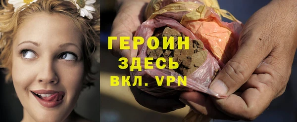 спайс Аркадак
