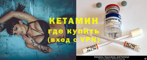 метадон Баксан
