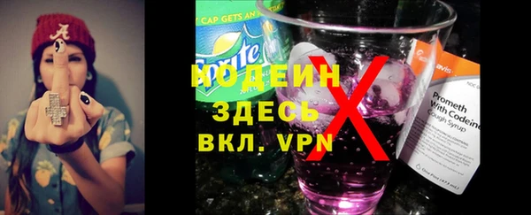 метадон Баксан