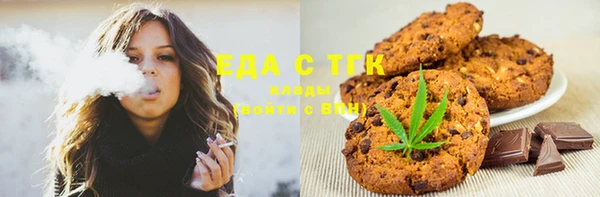 МДПВ Балахна