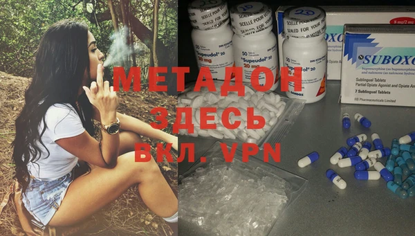 стаф Балабаново