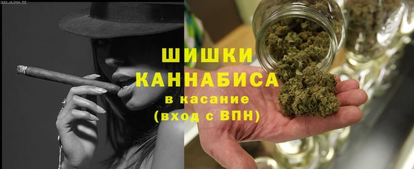 меф VHQ Армянск
