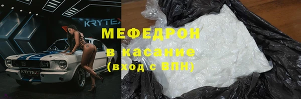 МДПВ Балахна