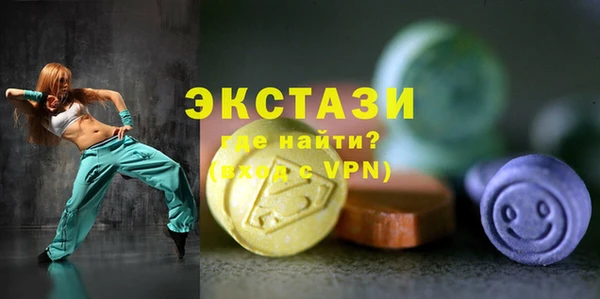 меф Арсеньев