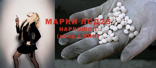 МДПВ Балахна