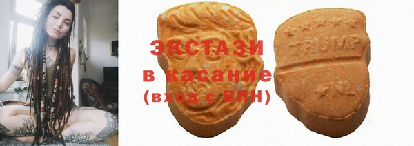 метадон Баксан