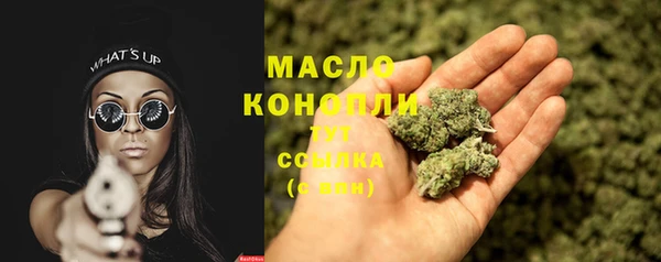 меф VHQ Армянск
