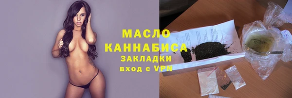метадон Баксан