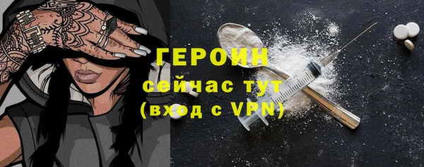 стаф Балабаново