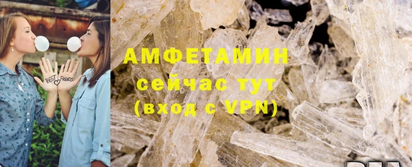 стаф Балабаново