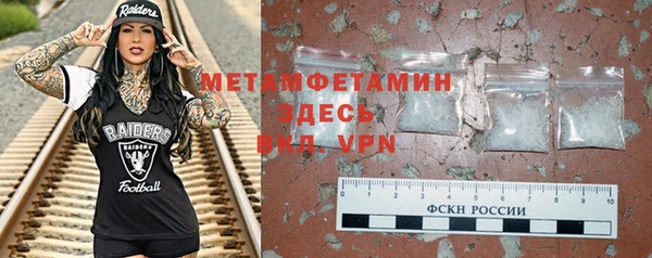 меф Арсеньев