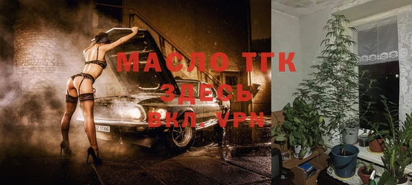 МДПВ Балахна