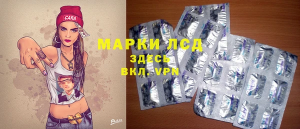 метадон Баксан