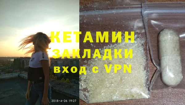меф Арсеньев