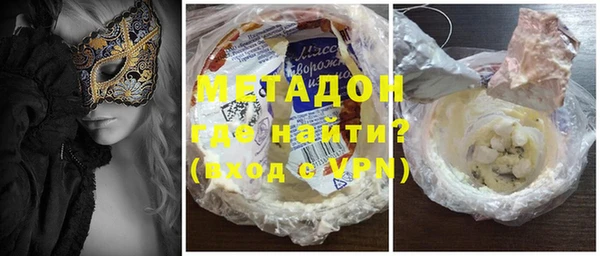 МДПВ Балахна