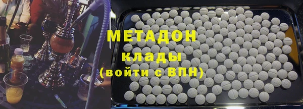 стаф Балабаново
