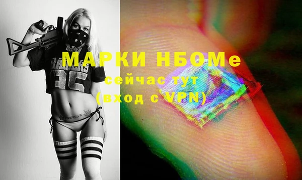 метадон Баксан