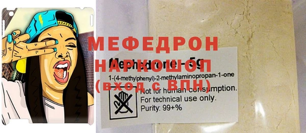 метадон Баксан
