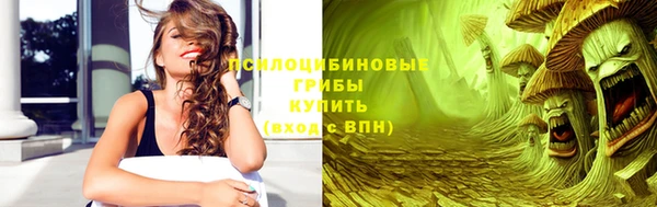 метадон Баксан
