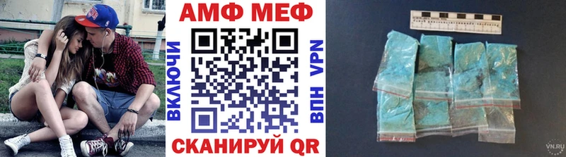 гидра зеркало  Таруса  МЕТАМФЕТАМИН пудра 