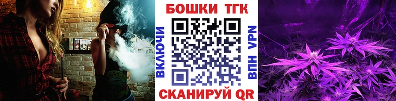 KRAKEN вход  Таруса  Канабис марихуана 